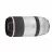 Объектив CANON Zoom Lens RF 100-500mm f/4.5-7.1L IS USM (4112C005)