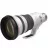 Obiectiv CANON Prime Lens RF 400mm f/2.8 L IS USM (5053C005)