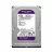 HDD WD 3.5" HDD 1.0TB-SATA- 64MB Western Digital "Purple (WD11PURZ)", Surveillance, CMR