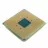 Procesor AMD Ryzen™ 5 2400G, Socket AM4, 3.6-3.9GHz (4C/8T), 2MB L2 + 4MB L3 Cache, Integrated Radeon Vega 11 Graphics, 14nm 65W, Unlocked, tray