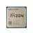 Procesor AMD Ryzen™ 5 2400G, Socket AM4, 3.6-3.9GHz (4C/8T), 2MB L2 + 4MB L3 Cache, Integrated Radeon Vega 11 Graphics, 14nm 65W, Unlocked, tray