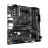 Placa de baza GIGABYTE MB AM4 A520M DS3H V2 mATX