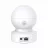 IP-камера TP-LINK TAPO C212, 3Mpix, Pan/Tilt Home Security Wi-Fi/LAN Camera, Rezoluție video: 2K 3MP Night Vision Type: 850nm IR LED up to 9m Audio Input & Output: Microfon și difuzor încorporate Frecvența Wi-Fi: 2.4 GHz Posibilitati de Aplicatia: Dete