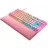 Игровая клавиатура RAZER HUNTSMAN V2 (RED SWITCH) US LAYOUT