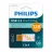 Флешка PHILIPS USB Drive 3.2, 128 GB