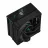 Cooler universal DEEPCOOL AK400 DIGITAL, Intel Socket LGA1700/1200/1151/1150/1155 & AMD AM5/AM4, up to 220W, 1x 120mm FDB fan:120x120x25mm, 500~1850 RPM±10%, 