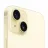 Мобильный телефон APPLE iPhone 15 Plus, 512GB Yellow MD