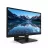 Monitor PHILIPS 23.8" 242B9TL,Black,IPS,Multi-Touch,1920x1080,60Hz,5ms,250cd,50m:1,DSub+HDMI+DVI+DP+USB,Spkrs