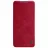 Чехол Xcover для Xiaomi Note 12 Pro 4G, Soft View Book, Red