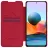 Чехол Xcover для Xiaomi Note 12 Pro 4G, Soft View Book, Red