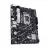 Placa de baza ASUS MB S1700 PRIME B760M-K D4 MATX