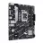 Placa de baza ASUS MB S1700 PRIME B760M-K D4 MATX