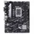 Placa de baza ASUS MB S1700 PRIME B760M-K D4 mATX