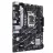 Placa de baza ASUS MB S1700 PRIME B760M-K D4 mATX