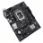 Placa de baza ASUS MB S1700 PRIME H610M-R-SI mATX