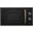 Микроволновая печь GORENJE MO4250CLB, 20 л, 700 Вт, 800 Вт, Черный