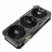 Placa video ASUS TUF-RTX4090-O24G-OG-GAMING, GeForce RTX4090 24GB GDDR6X, 384-bit, GPU/Mem speed 2595/21Gbps, PCI-Express 4.0, HDMI 2.1/3xDisplay Port 1.4a (placa video/видеокарта)