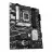 Материнская плата ASUS PRIME H770-PLUS D4, Socket 1700, 8Phases, Intel® H770 (13/12th Gen CPU), CPU graphics, HDMI, DP, Dual 4xDDR4-5066, 3xPCIe x16 5.0, 4xSATA3, RAID, 3xM.2 4.0, 1xV-M.2 (Key E), 2xPCIe x1, Realtek Audio 7.1, 2.5GbE LAN, 1xUSB-C 3.2Gen2, 2xUSB 3.2Gen