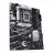 Placa de baza ASUS PRIME B760-PLUS, Socket 1700, Intel® B760 (13/12th Gen CPU), Dual 4xDDR5-7200, VGA, HDMI, DP, CPU Intel graphics, 2xPCIe X16 5.0, 4xSATA3, RAID, 3xM.2 4.0, 1xM.2(Key E for WIFI), 2xPCIe X1, Realtek 7.1 HDA, 2.5GbE LAN, 1xUSB-C Gen2 2x2, 2xUSB3.2