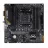 Материнская плата ASUS TUF GAMING A520M-PLUS WIFI, Socket AM4, AMD A520, Dual 4xDDR4-4866, APU AMD graphics, VGA, HDMI, DP, 1xPCIeX16, 4xSATA3, RAID, 2xPCIeX1, RAID, 1xM.2 4.0, ALC897 HDA, 1GbE LAN, WiFi5/BT, 6xUSB3.2, Aura Sync RGB, TUF Comp, mATX