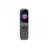 Мобильный телефон Maxcom MM827 BLACK