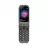 Мобильный телефон Maxcom MM827 BLACK
