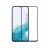 Защитное стекло HELMET Diamond Glass 5D Samsung A05/A05S, Black