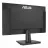 Монитор ASUS 23.8" VA24EHF, Black, IPS, 1920x1080, 100Hz, 1msMPRT, 250cd, CR1300:1, HDMI