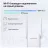 Точка доступа MERCUSYS Wi-Fi 6 Dual Band Range Extender/Access Point "ME70X", 1800Mbps, 2x External AntennasRețea Ethernet: 1 x Gigabit Ethernet Standardul Wi-Fi: IEEE 802.11 b/g/n/ax, 802.11 a/n/ac/ax Viteza Wi-Fi: 574 Mbps, 1201 Mbps Antene: 2 x Antene e