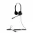 Casti cu fir si microfon Jabra BIZ 2300 USB UC Headset Duo (2399-829-109), 1 x USB Type-A, Microphone noise-canceling, Wideband/HD Voice Frequency Response, Remote call control