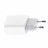 Зарядное устройство Jokade Wall Charger Single Port 5A Salian, White