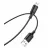 Incarcator Jokade Wall Charger with Cable USB to Micro-USB Single Port 3A Kaer, Black
