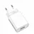 Зарядное устройство Jokade Wall Charger with Cable USB to Type-C Single Port 3A Kaer, White