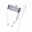 Incarcator Ksiga Wall Charger with Cable USB to Micro-USB 18W KSC-369 Baize, White
