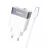 Incarcator Ksiga WALL CHARGER WITH CABLE USB TO MICRO-USB 18W KSC-369 BAIZE, WHITE