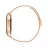 Smartwatch Maxcom Smart Watch FW52 Diamond, Gold