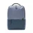 Rucsac laptop Xiaomi Backpack Commuter Backpack, for Laptop 15.6" & City Bags, Light Blue