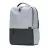 Рюкзак для ноутбука Xiaomi Mi Commuter Backpack, for Laptop 15.6" & City Bags, Light Gray