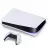 Игровая приставка SONY PlayStation 5 Slim Disc Edition 1TB - White
