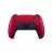 Gamepad SONY PS5 DUALSENSE VOLCANIC RED