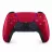Gamepad SONY PS5 DualSense Volcanic Red