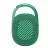 Boxa JBL Clip 4 ECO Green, made from recycled plastic and fabric