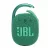 Boxa JBL Clip 4 ECO Green, made from recycled plastic and fabric