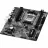 Placa de baza ASROCK MB AM5 ASRock B650M-H/M.2+mATX, AM5, DDR 5 96 Gb, Gigabit Realtek Ethernet, Realtek ALC897