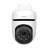 Camera IP TP-LINK TAPO C510W, 3MPIX, OUTDOOR PAN/TILT SECURITY WI-FI CAMERA
