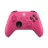 Геймпад MICROSOFT Controller wireless Xbox Series, Deep Pink