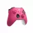 Геймпад MICROSOFT Controller wireless Xbox Series, Deep Pink