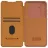 Husa Nillkin SAM. S23 FE, QIN PRO LC, BROWN