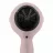 Фен POLARIS Salon Hair PHD 2600ACi, 2600 Вт, 2 скорости, Пудрово-розовый