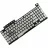 Клавиатура OEM Asus TUF FX506 FX506II FA506 FX706 FA706 Backlight ENG/RU Black Original